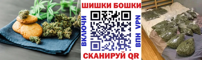 Купить закладки  Темрюк  Cannafood конопля 