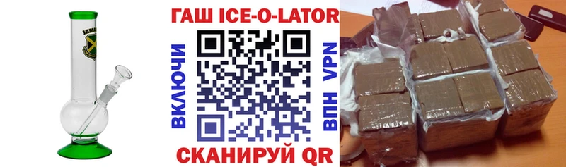 Купить закладки  Темрюк  Гашиш индика сатива 