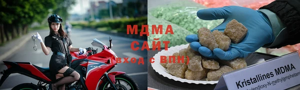 а пвп мука Аркадак