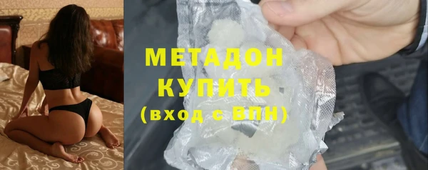 а пвп мука Аркадак