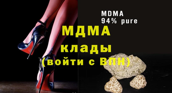 кокаин колумбия Алзамай
