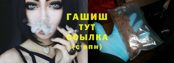 а пвп мука Аркадак