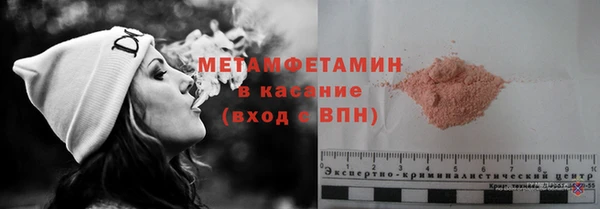а пвп мука Аркадак