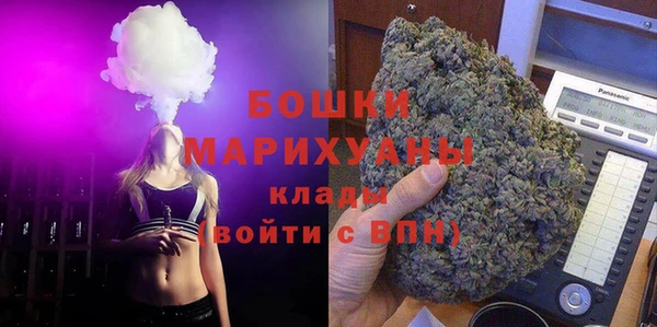 а пвп мука Аркадак