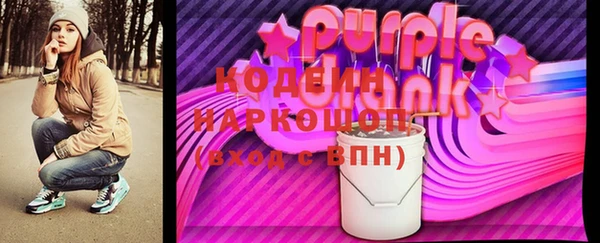 а пвп мука Аркадак