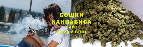 спиды Армянск