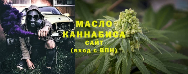 а пвп мука Аркадак