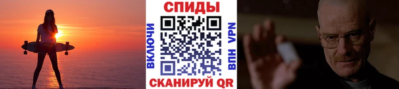 Купить где  Темрюк  Метамфетамин Декстрометамфетамин 99.9% 